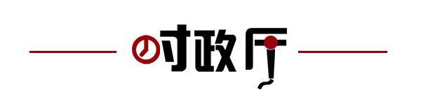 生规范写汉字；泰国考虑对电诈园区断电断网j9九游会登录齐鲁早报山东出招引导中小学(图4)