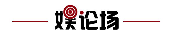 生规范写汉字；泰国考虑对电诈园区断电断网j9九游会登录齐鲁早报山东出招引导中小学(图7)