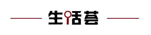 生规范写汉字；泰国考虑对电诈园区断电断网j9九游会登录齐鲁早报山东出招引导中小学(图9)